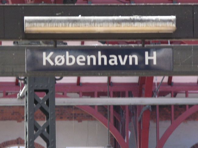 いよいよｺﾍﾟﾝﾊｰｹﾞﾝを離れる時間。