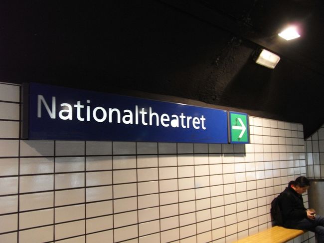 Nationaltheatret駅から地下鉄に乗る。