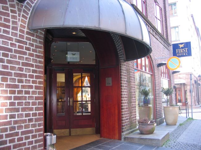 ベルゲンで２泊する、ブリッゲン近くの「ファーストホテルマリン」に到着。