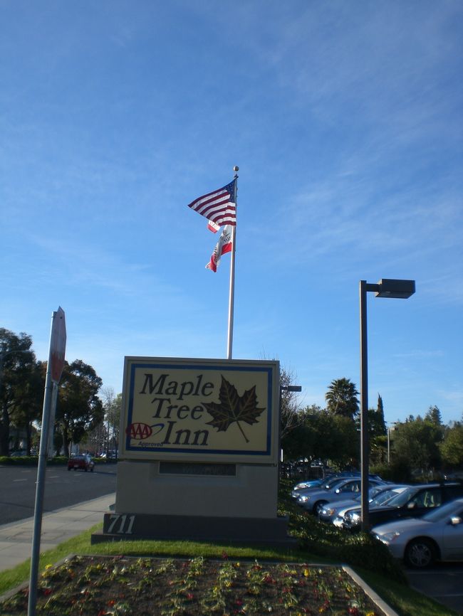 一旦、ホテルへ戻ります。