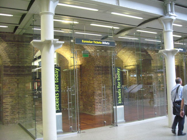 ユーロスターのチケットオフィスです。