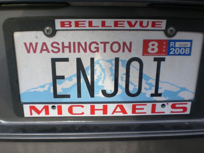 イカした（古っ）ナンバー