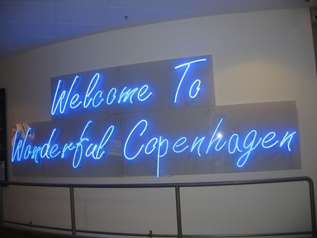 またまたコペンハーゲン空港に戻ってきました。