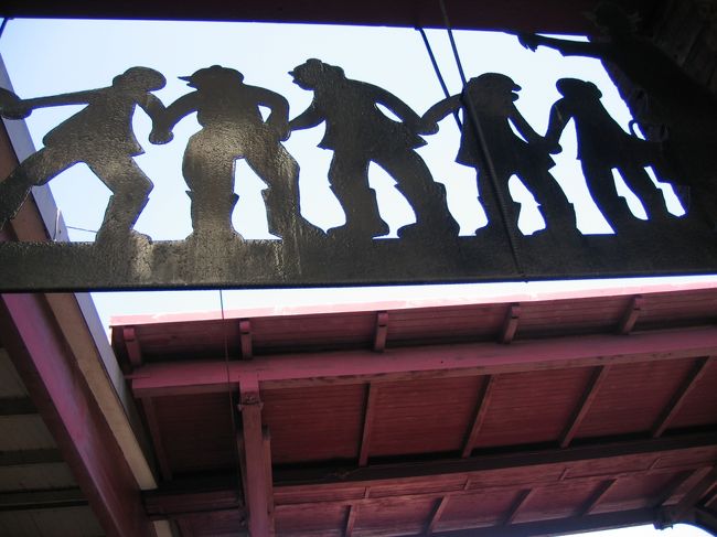 ３０分ぐらい、あっという間にマルメに到着。