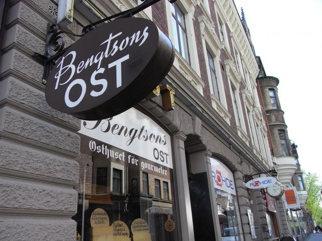 ルンドの町並み。