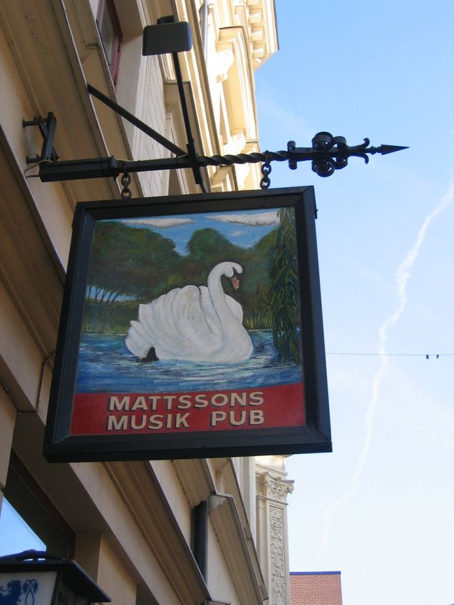 かっこいいスワンの看板。