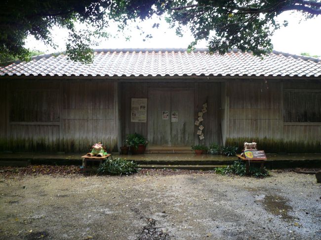 残念ながら今日は休校日でした。