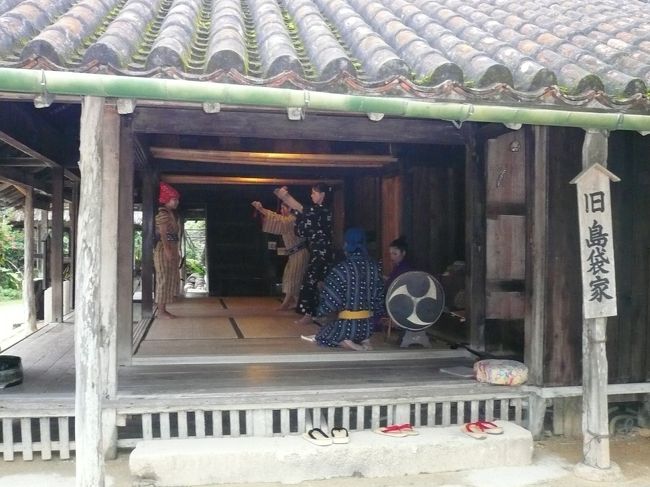 琉球列島にある各地の古い民家を移築して後世に伝えるため大切に保存されています。