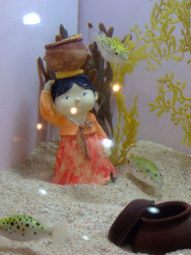 夢中になった韓国最大規模の水族館 Coex Aquarium ソウル 韓国 の旅行記 ブログ By Noririnさん フォートラベル 夢中になった韓国最大規模の水族館 Coex Aquarium ソウル 韓国 の旅行記 ブログ By Noririnさん フォートラベル