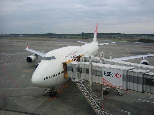 成田-香港間はジャンボ機です