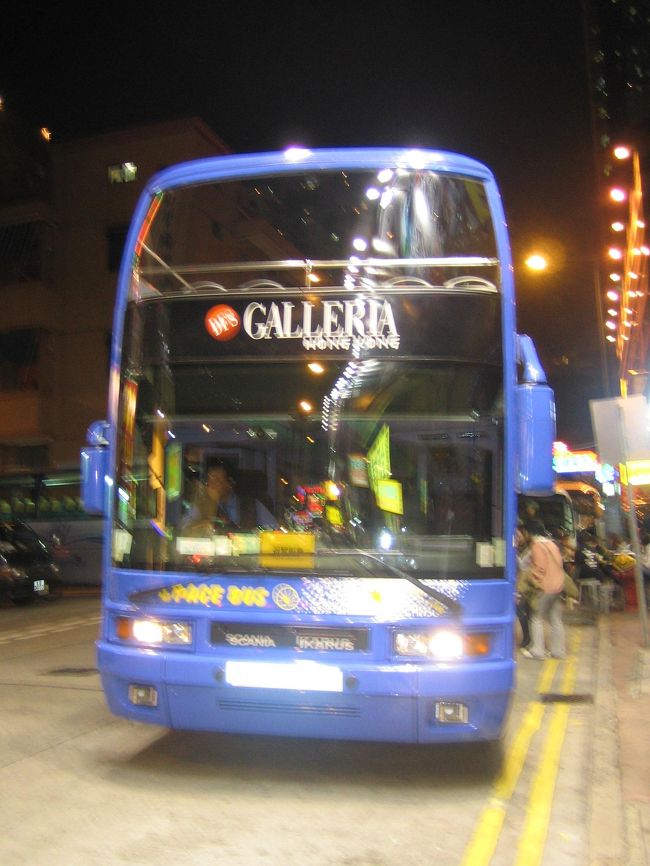 バスは新しくて良かったです。<br />勿論、2階の屋根はありません。<br />（フロントガラスがあるので屋根が無いのが<br />見えないですね）