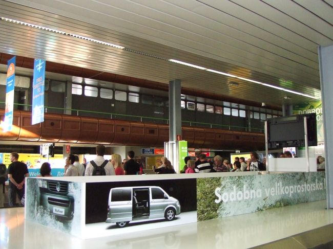 リブリャーナに到着です。<br />荷物が無事に出てくる事を願いつつ、待ちます。