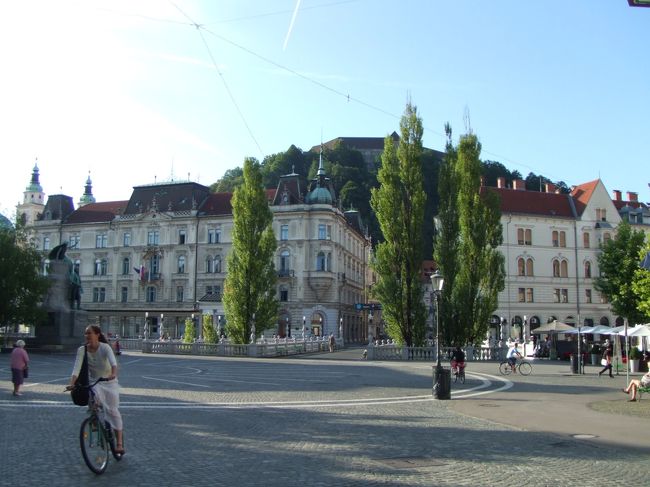 三本橋に出ました。
