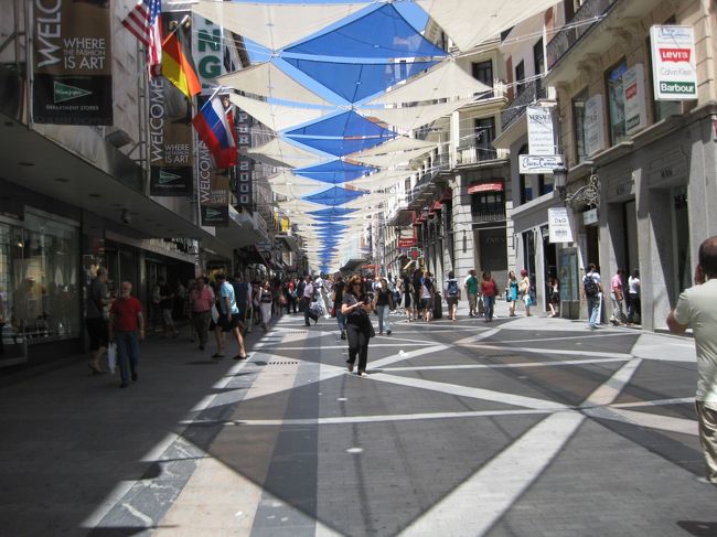 プエルタ・デル・ソル