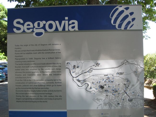 案内板　世界遺産の街