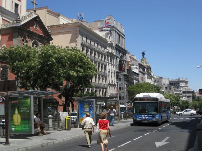 マドリード市内