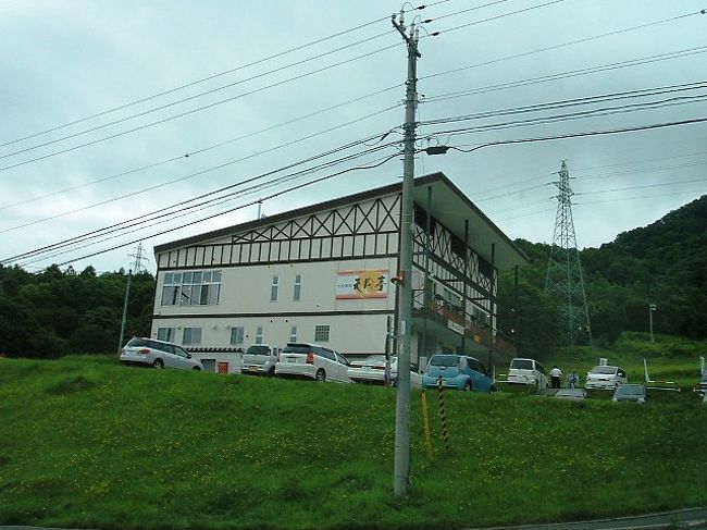 　ここは天狗山ロープウェイの駅です。観光客はほとんどロープウェイで登りますが、私たちは他の道から車で登ります。<br />　車で登ると、ここからまだ６ｋｍはあります。