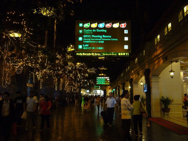 ロビーはこんな感じ。<br />とにかく宿泊客が多く、たくさんの人でごった返してました。<br />チェックインにも時間がかかる…