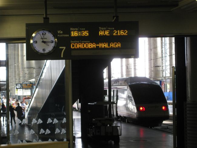 アトーチャ駅訪問。次回に残したコルドバ、セビリア方面の始発駅チェックです。