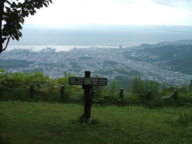 　ここは天狗山第２展望台です。