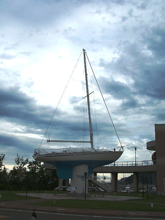 　石原裕次郎記念館にやって来ました。