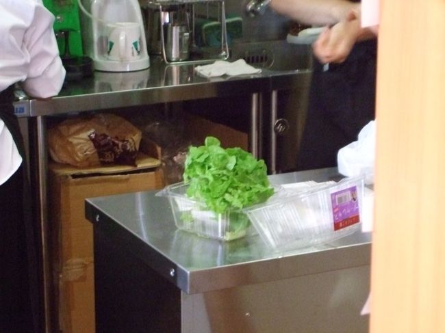 　葉っぱの専門家・野本さんの「ブーケレタス。」<br /><br />　ブーケレタスは、普通のレタスの５倍もの・・・が入っ<br /><br />ています。（データがなくてわからんのです。）