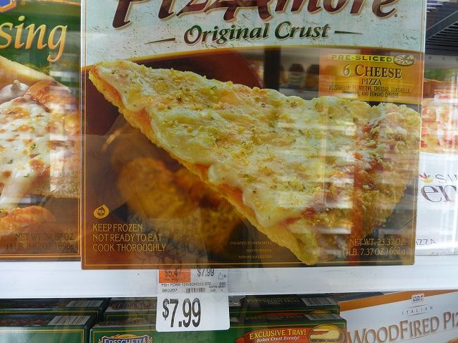 何しろ「大きい！」