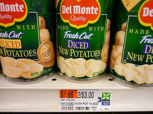 これも・・・。<br /><br />日本では、皮をむいて薄く切るなんて、どうということはなくしますよね？？？