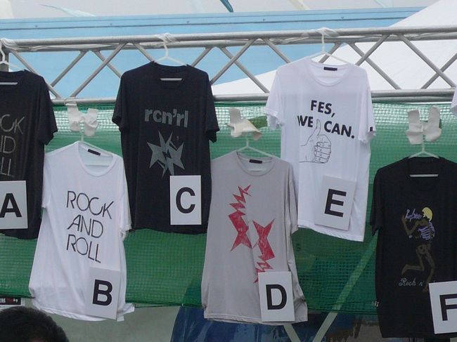 今年ならではのデザインもあります。