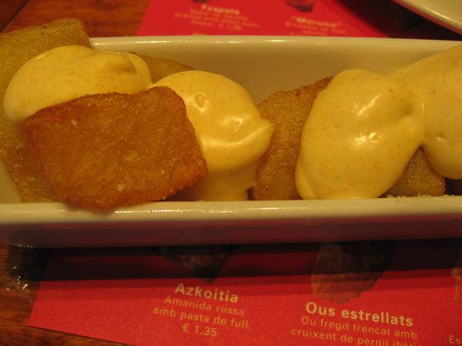 担当してくれたお姉さんに勧められた一品。<br />ジャガイモです。<br />美味しかった。