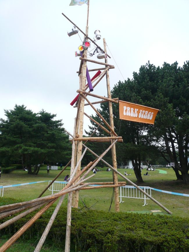 パークステージ入口