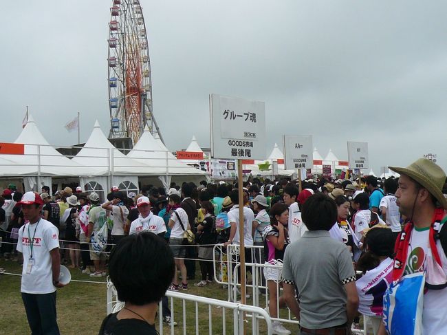 アーティストのグッズ売り場