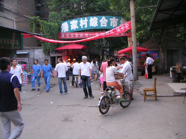 まだ明るいけど、７時半は過ぎていたと思います。