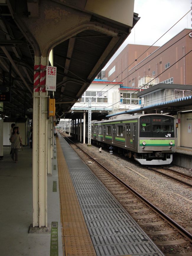 横浜線歴史的痕跡探訪記 東神奈川 八王子間編 明治頌歌 建造中 相模原 神奈川県 の旅行記 ブログ By 横浜臨海公園さん フォートラベル