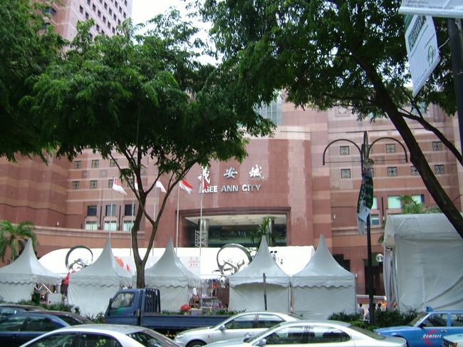 ここ高島屋。<br /><br />馬鹿でかいです。