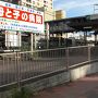 横浜線歴史的痕跡探訪記 ～東神奈川-八王子間編 明治頌歌【建造中】～