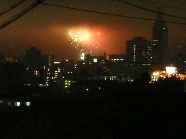 この日は夕方からどんより。<br />上半分が見えなくて残念！