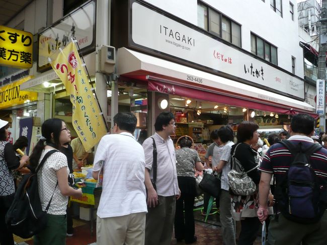 くだものの、いたがきさん<br />といえば、これ！