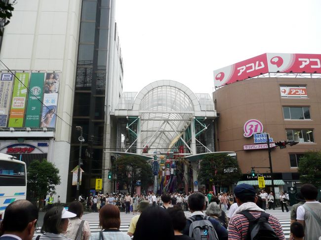 広瀬通りを渡りますよ！