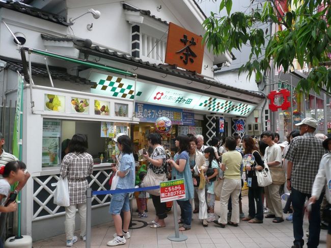 井ヶ田お茶やさん<br />年中あるのに、なんでか<br />仙台七夕では食べないといけないような、<br />抹茶ソフト