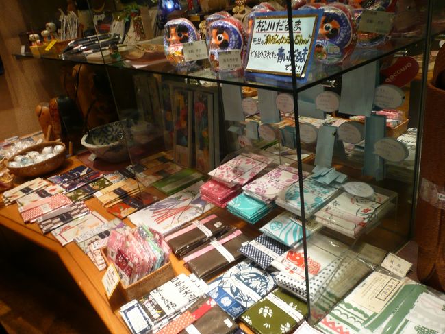 ここは品揃えがすごいです。