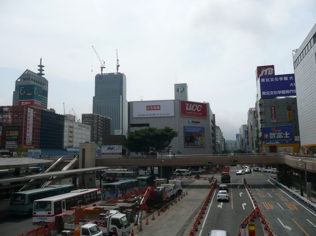 ここをまっすぐ行けば、<br />南町通り