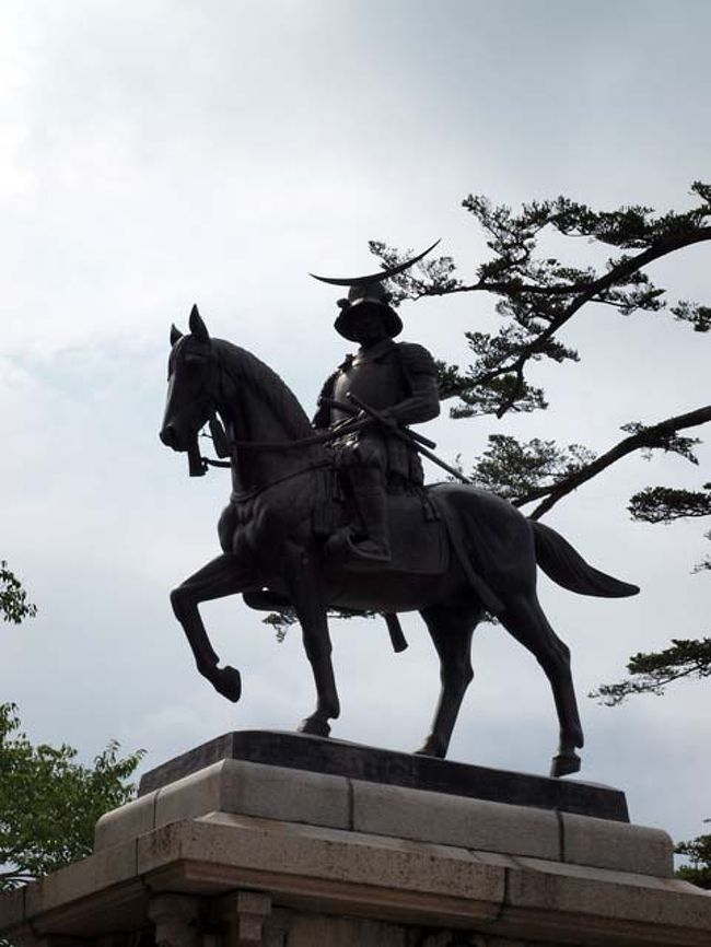 初めて仙台に行きましたvol 1 宮城県の旅行記 ブログ By Rietarooさん フォートラベル 初めて仙台に行きましたvol 1 宮城県の旅行記 ブログ By Rietarooさん フォートラベル