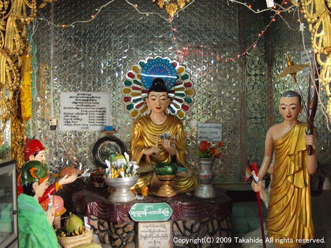 頂上の寺院<br />願い事をかなえると言う仏像が祀られています。