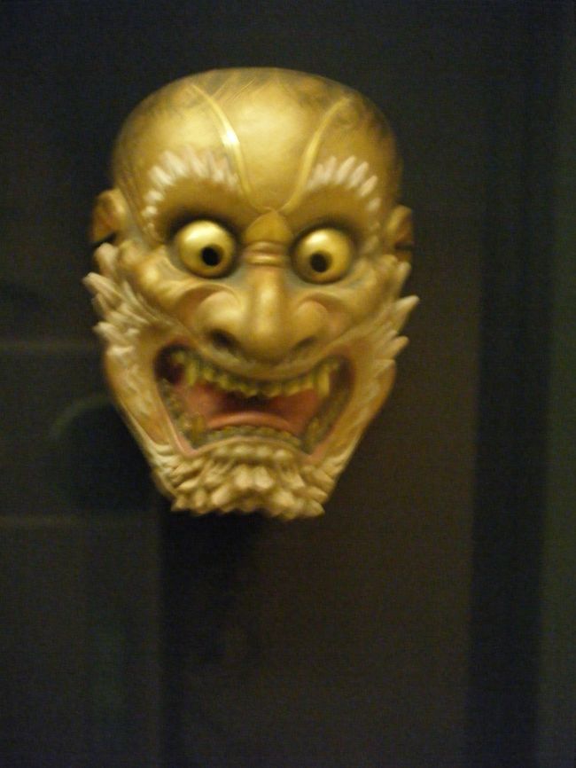 雷（いかずち）という名前のお面。