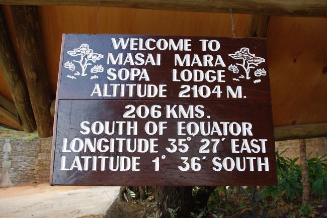 標高、こんなに高いの！？