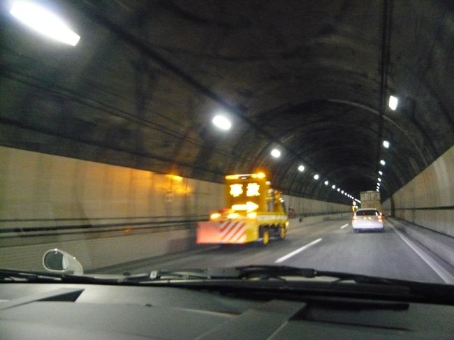 なんとか無事トンネルを通過することはできた。<br /><br />しかし、通過後の時間２時３３分。<br /><br />どうするＱＴ！！<br />