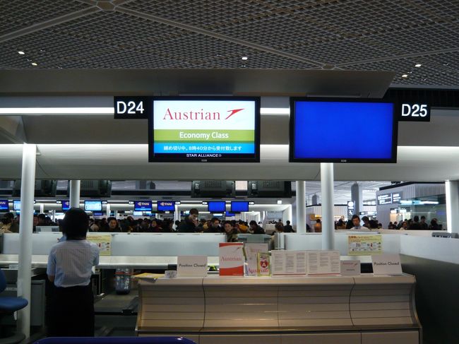 ここが今回ＱＴらが使うカウンター。