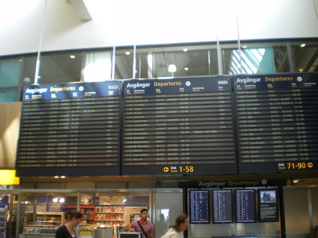 アーランダー空港からミュンヘンへ