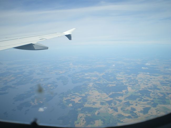 さよならストックホルム〜